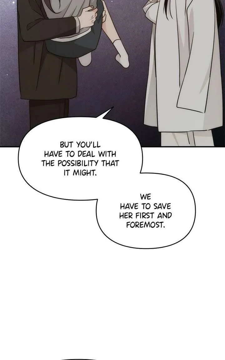 Disaster Is Always Nearby Chapter 77 page 56
