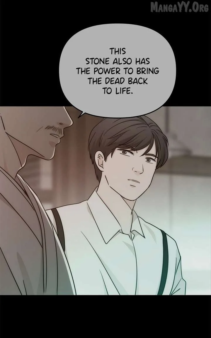 Disaster Is Always Nearby Chapter 74 page 41