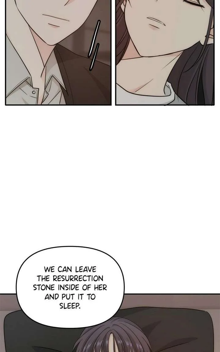 Disaster Is Always Nearby Chapter 77 page 71