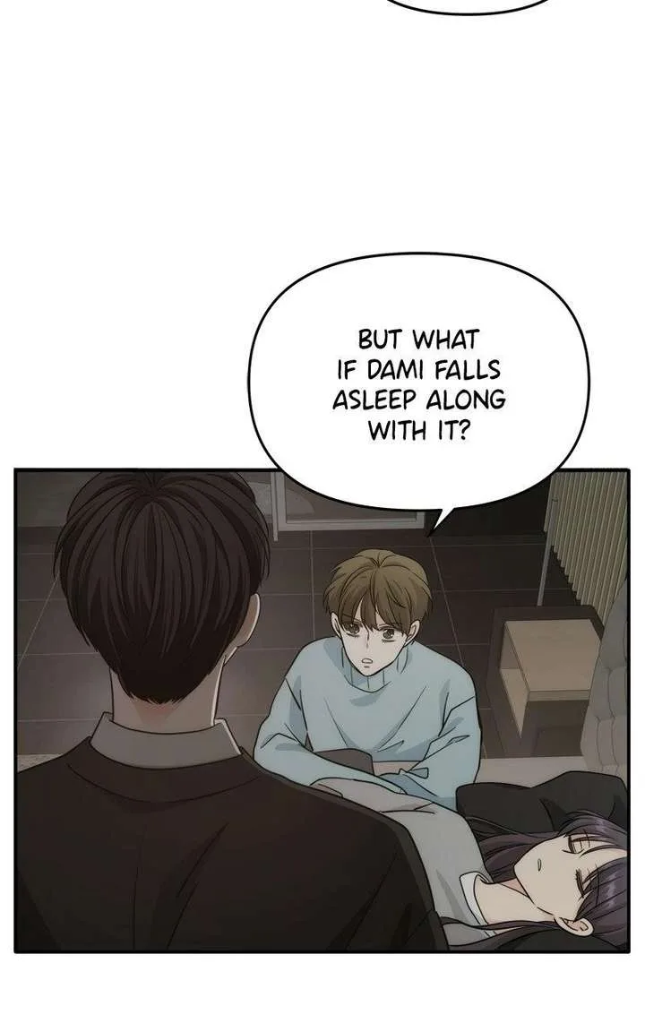 Disaster Is Always Nearby Chapter 77 page 75