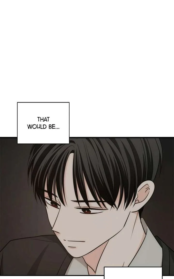 Disaster Is Always Nearby Chapter 77 page 76