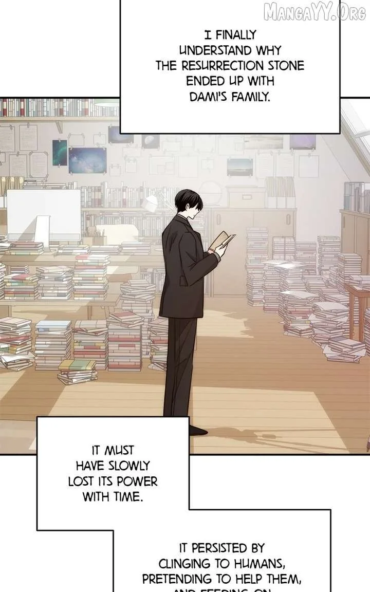 Disaster Is Always Nearby Chapter 74 page 46