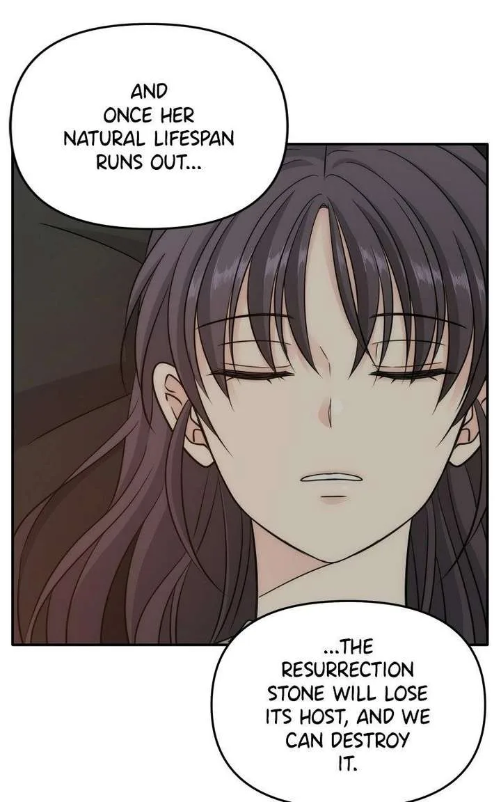 Disaster Is Always Nearby Chapter 77 page 73