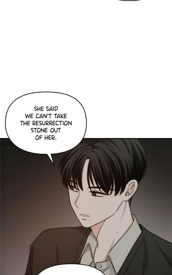 Disaster Is Always Nearby Chapter 77 page 69