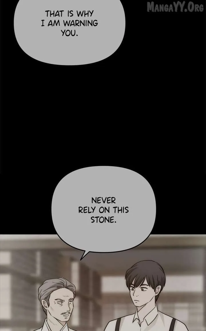 Disaster Is Always Nearby Chapter 74 page 43