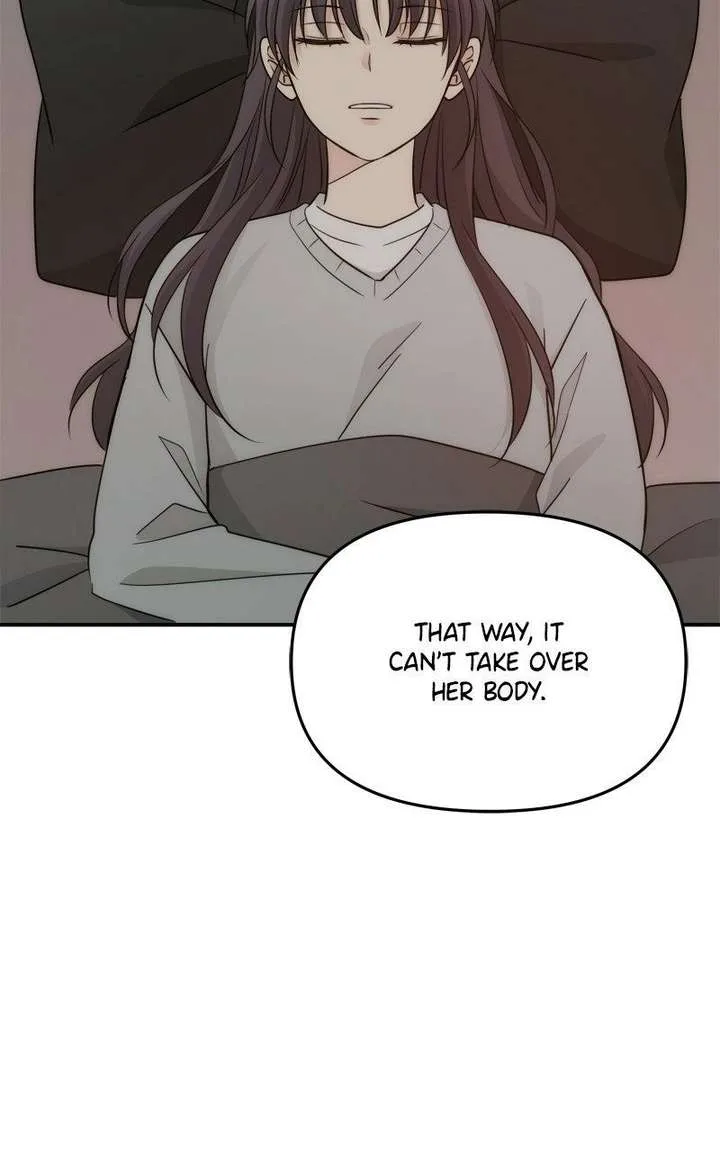 Disaster Is Always Nearby Chapter 77 page 72