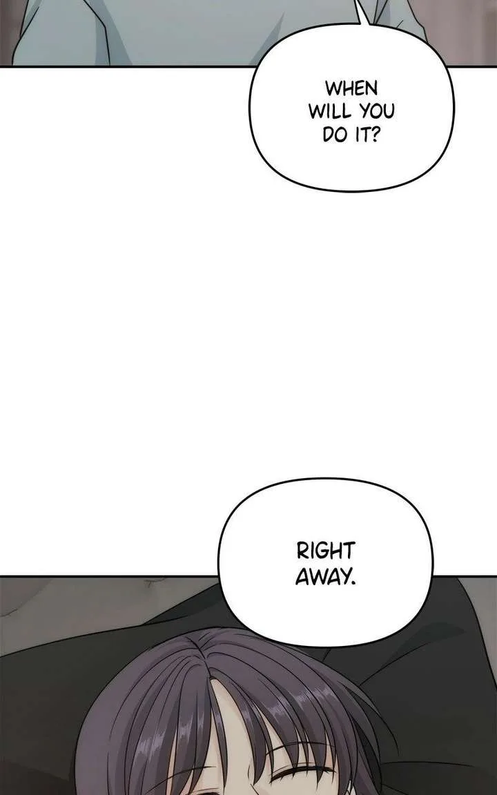 Disaster Is Always Nearby Chapter 77 page 81
