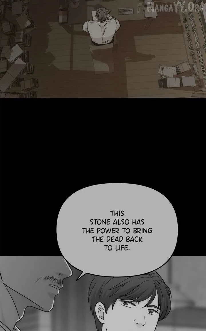 Disaster Is Always Nearby Chapter 74 page 60