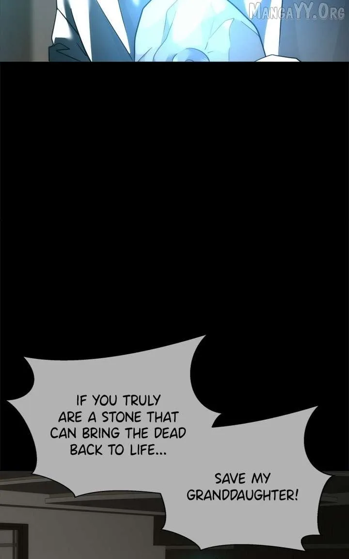 Disaster Is Always Nearby Chapter 74 page 71