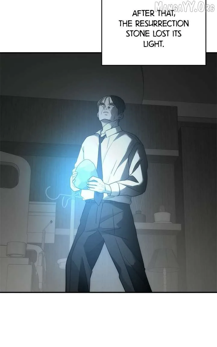 Disaster Is Always Nearby Chapter 74 page 81