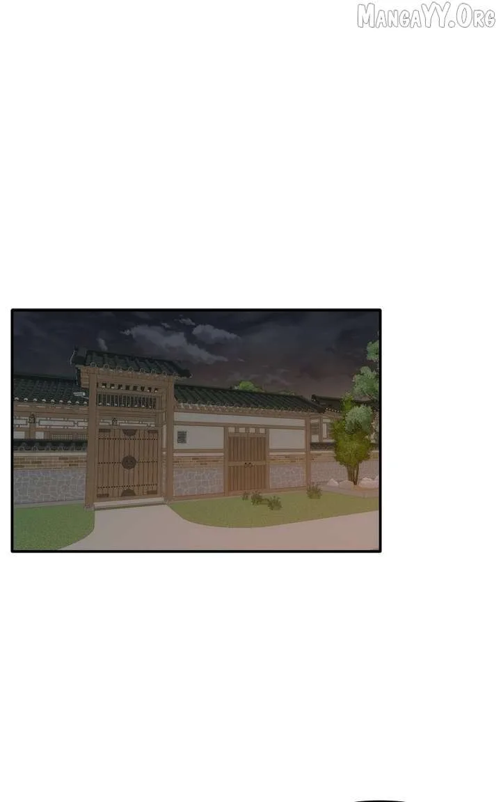 Disaster Is Always Nearby Chapter 74 page 87