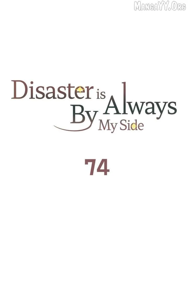 Disaster Is Always Nearby Chapter 74 page 86