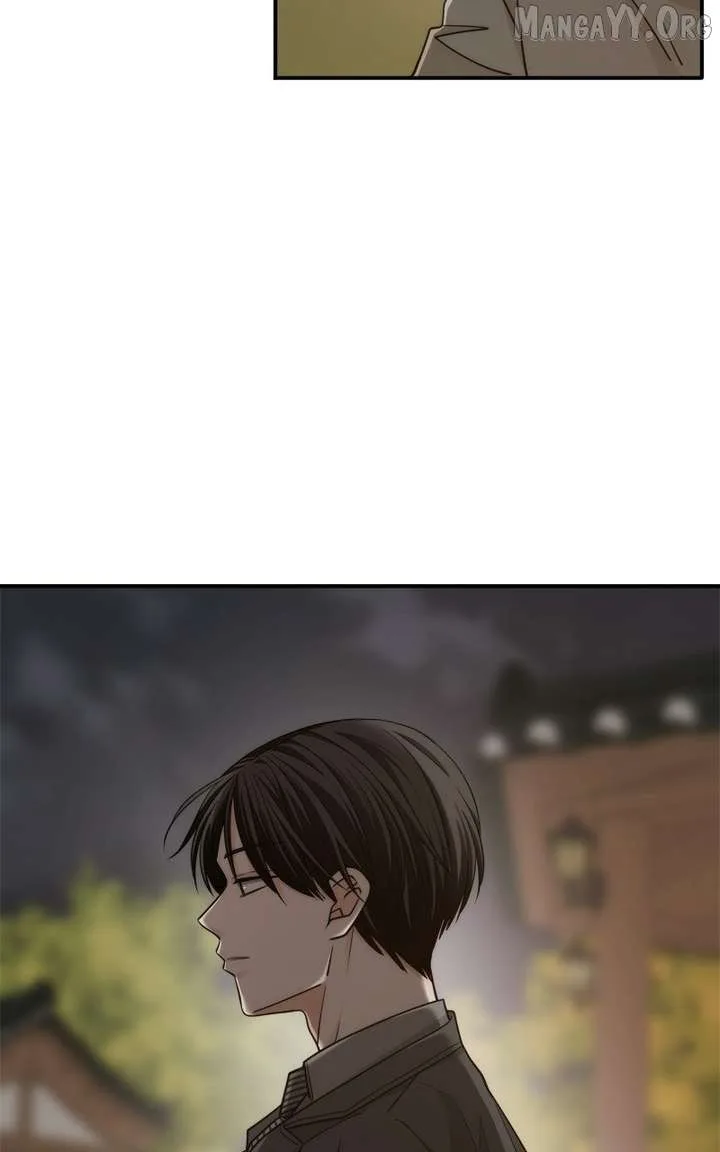 Disaster Is Always Nearby Chapter 74 page 90