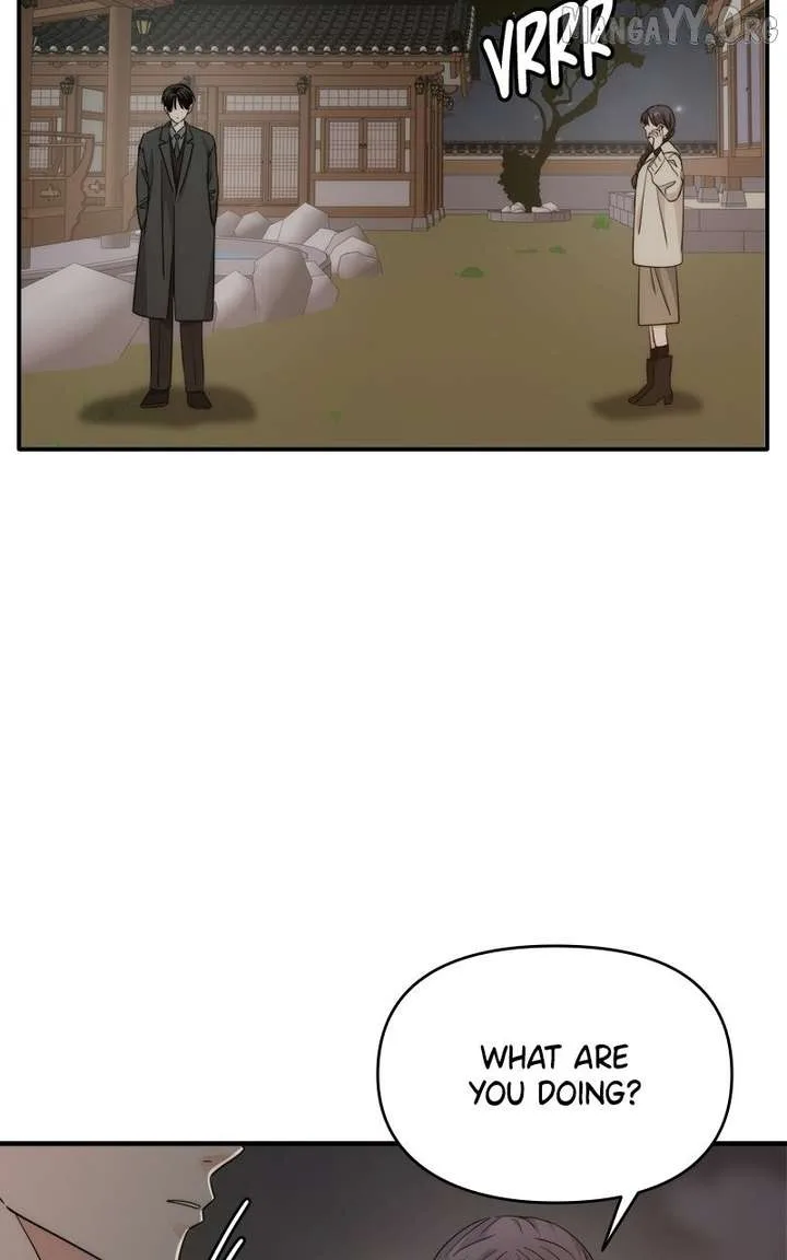 Disaster Is Always Nearby Chapter 74 page 93