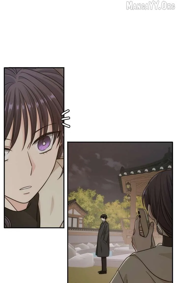 Disaster Is Always Nearby Chapter 74 page 89