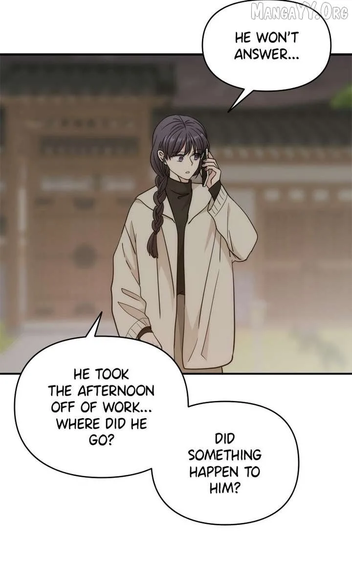 Disaster Is Always Nearby Chapter 74 page 88