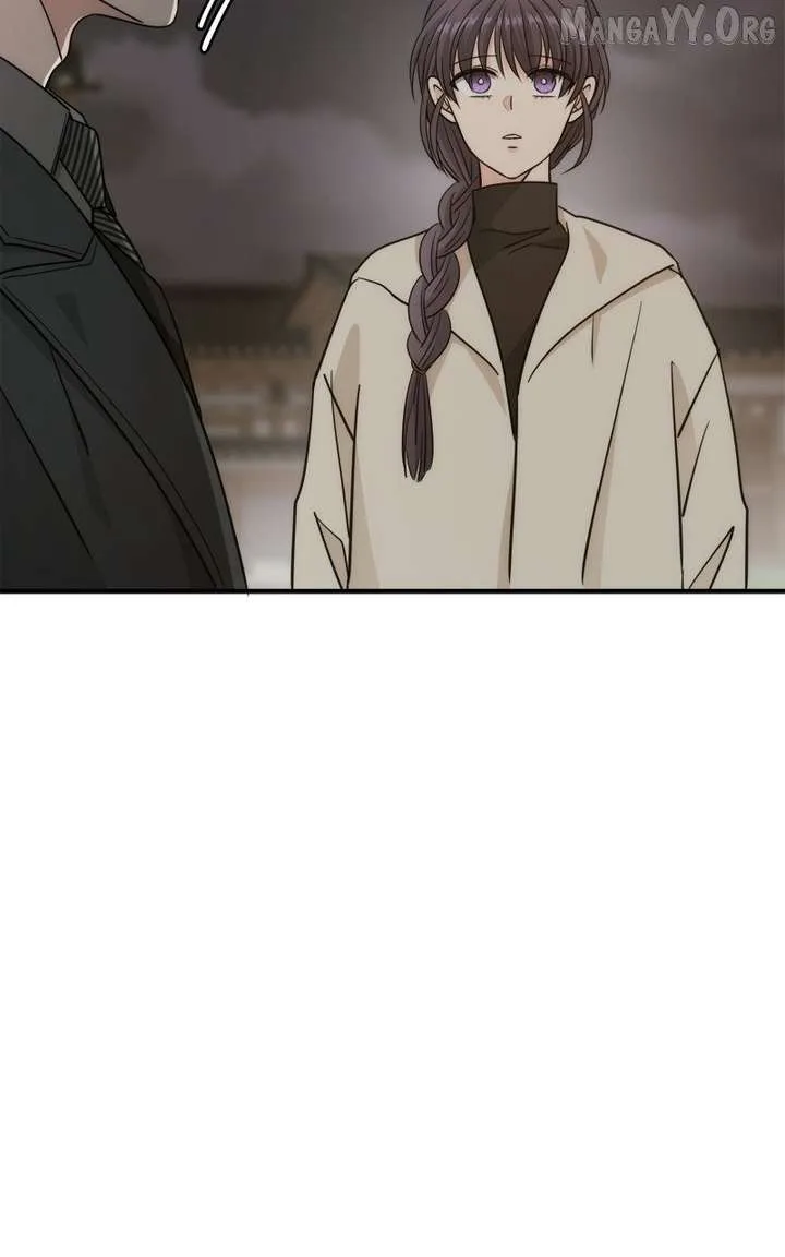 Disaster Is Always Nearby Chapter 74 page 94