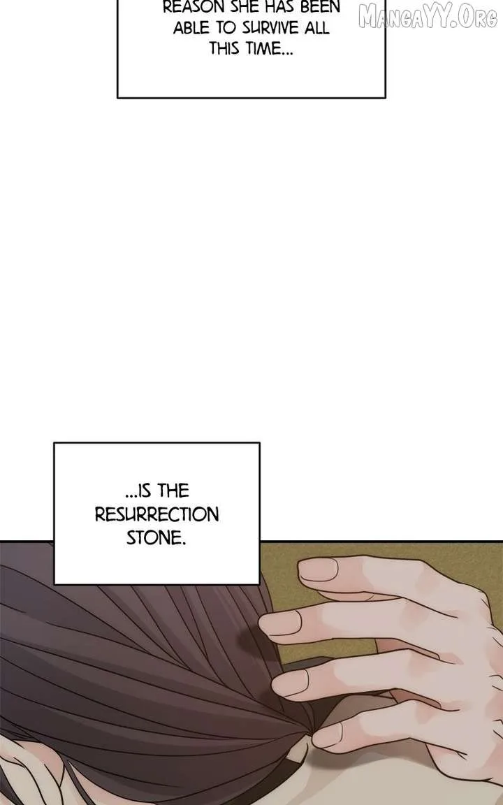 Disaster Is Always Nearby Chapter 74 page 112
