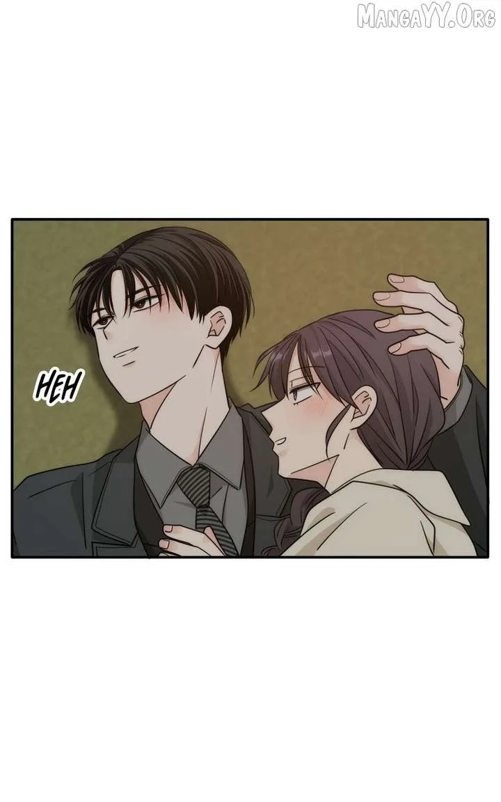 Disaster Is Always Nearby Chapter 74 page 106