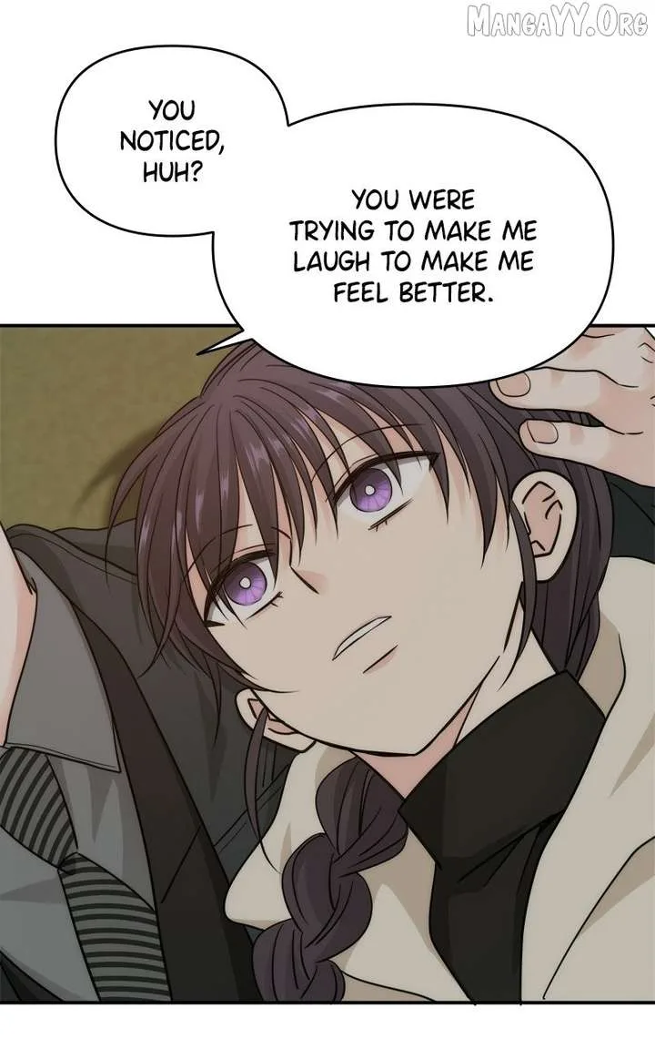 Disaster Is Always Nearby Chapter 74 page 107