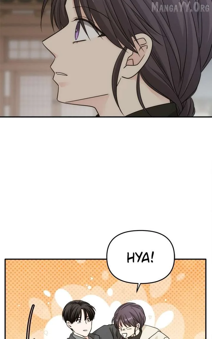 Disaster Is Always Nearby Chapter 74 page 100