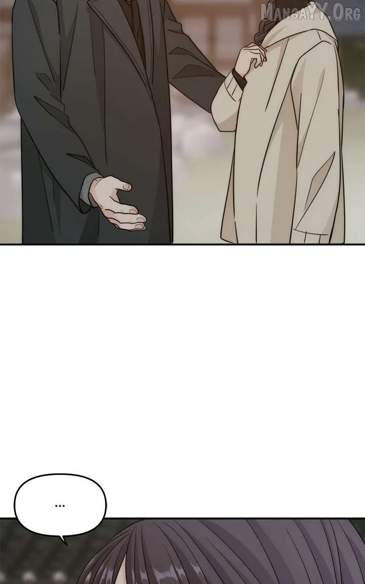 Disaster Is Always Nearby Chapter 74 page 99