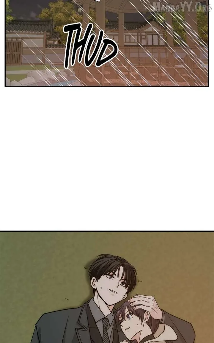 Disaster Is Always Nearby Chapter 74 page 103