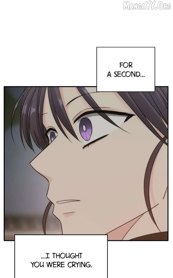 Disaster Is Always Nearby Chapter 74 page 96