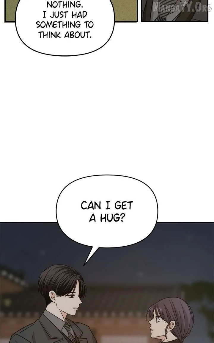 Disaster Is Always Nearby Chapter 74 page 98