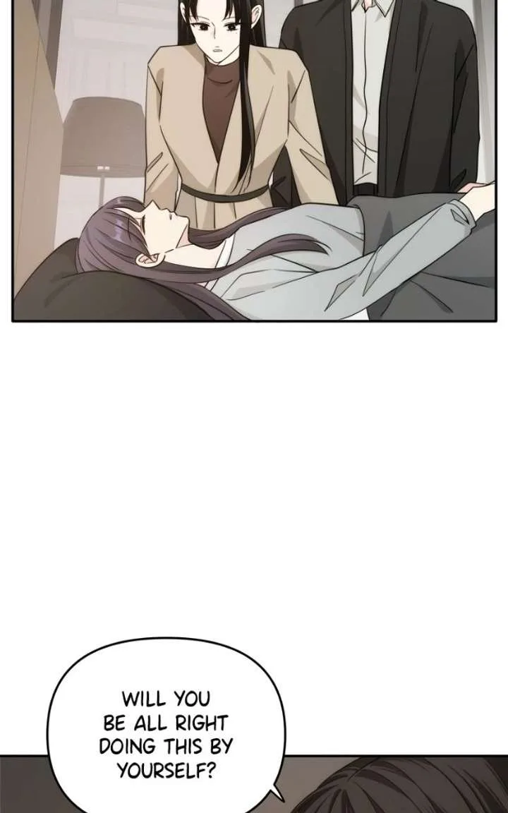 Disaster Is Always Nearby Chapter 78 page 4
