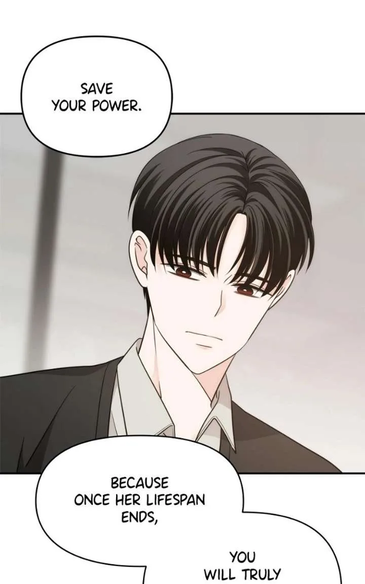 Disaster Is Always Nearby Chapter 78 page 6