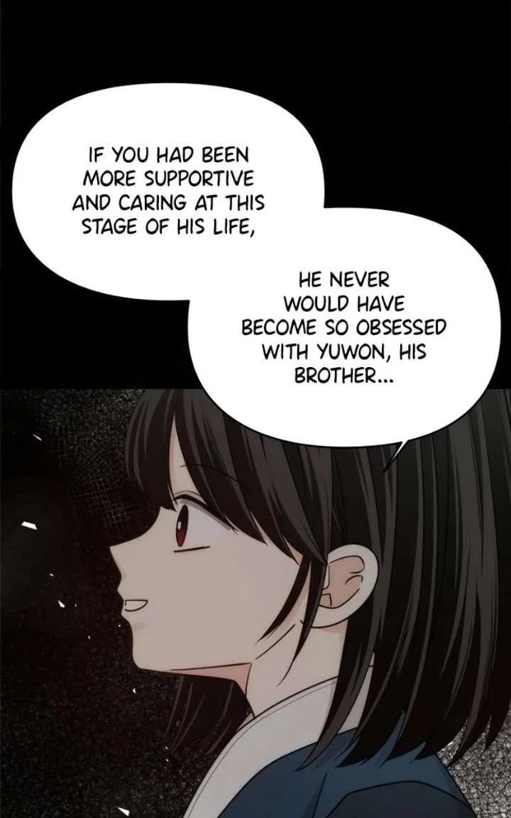 Disaster Is Always Nearby Chapter 78 page 21