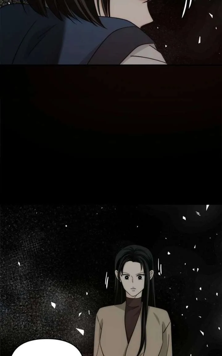 Disaster Is Always Nearby Chapter 78 page 16