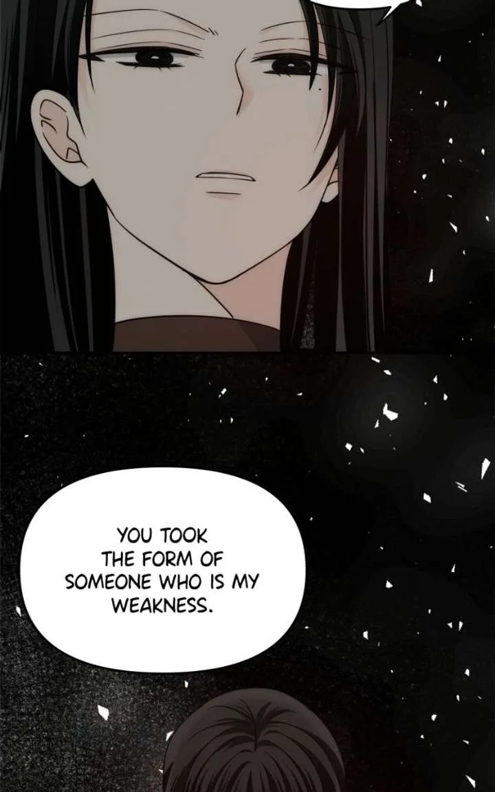 Disaster Is Always Nearby Chapter 78 page 18