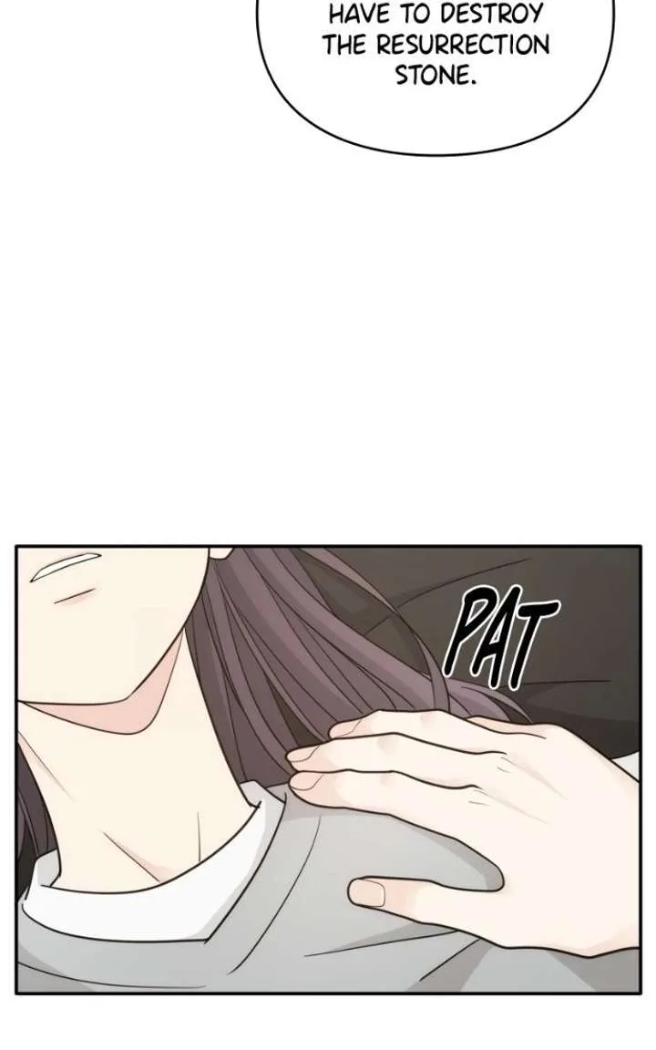 Disaster Is Always Nearby Chapter 78 page 7