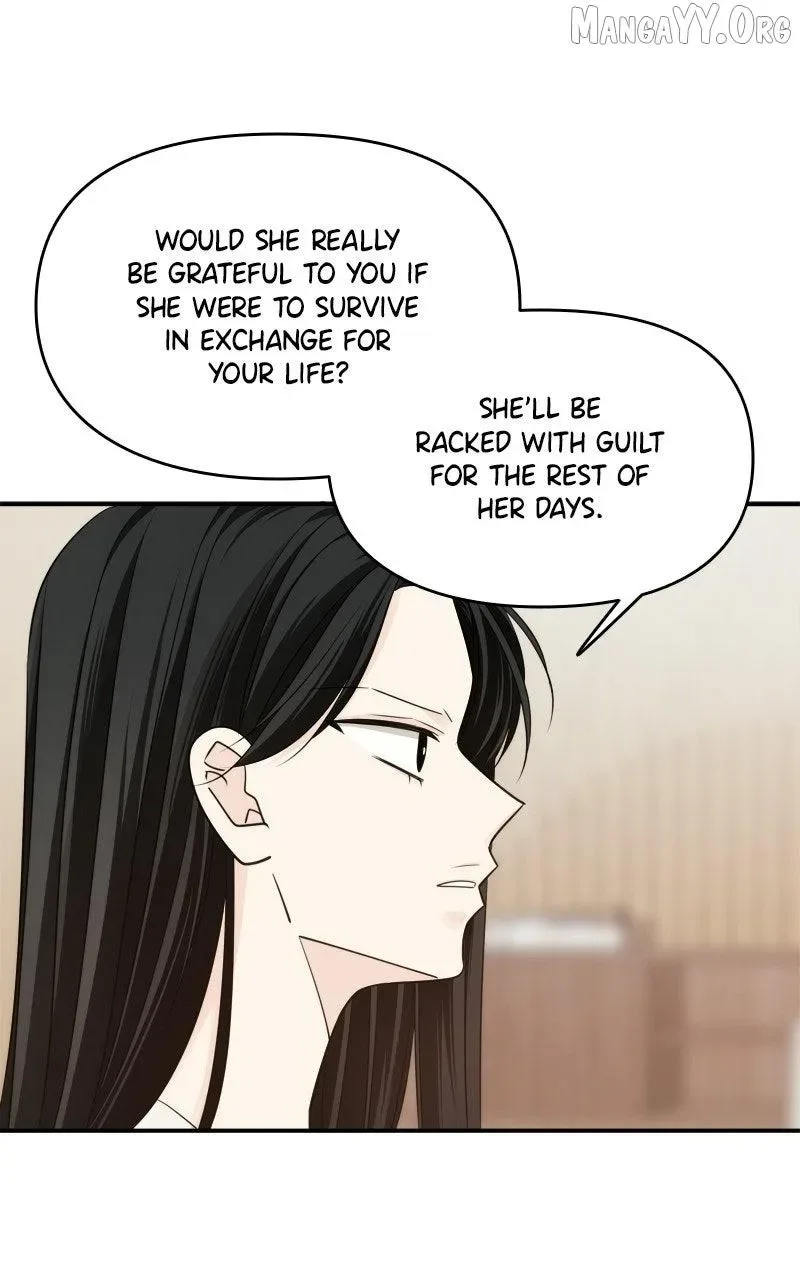 Disaster Is Always Nearby Chapter 81 page 17