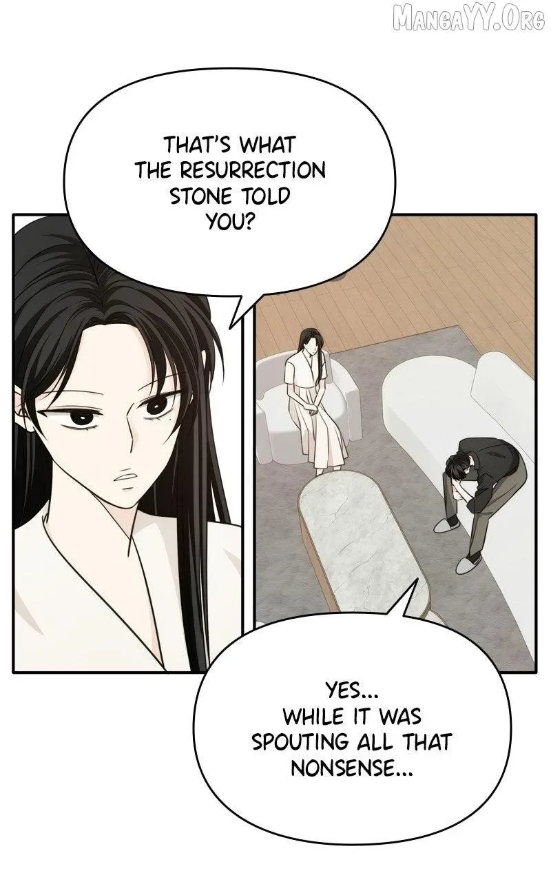 Disaster Is Always Nearby Chapter 81 page 7