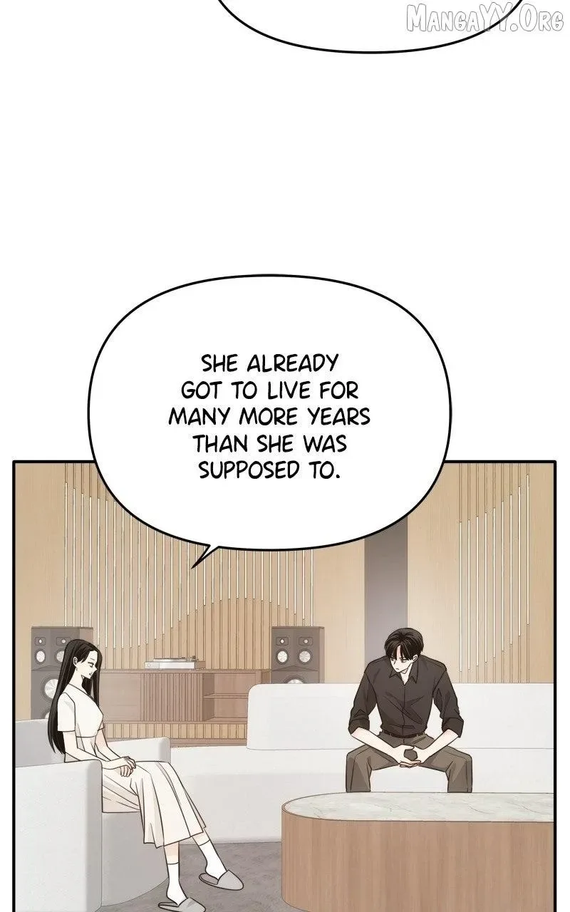 Disaster Is Always Nearby Chapter 81 page 11