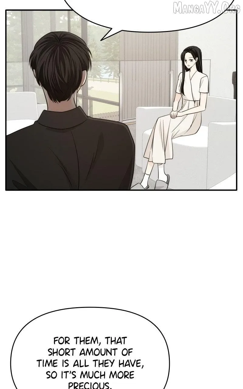 Disaster Is Always Nearby Chapter 81 page 15