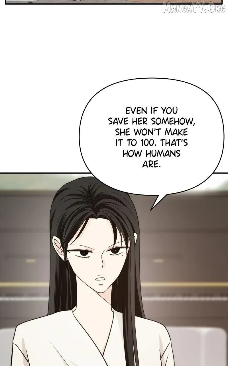 Disaster Is Always Nearby Chapter 81 page 12