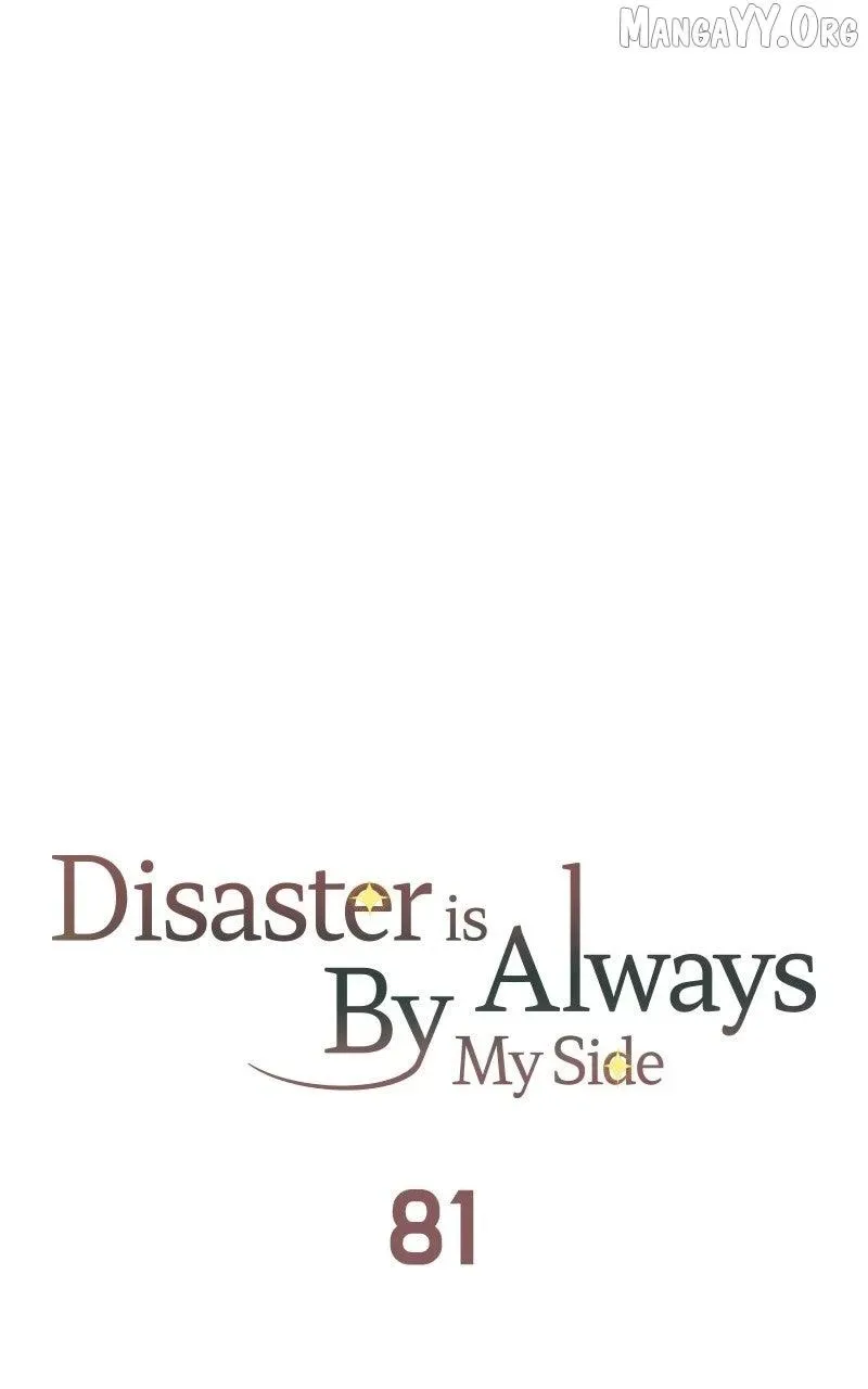 Disaster Is Always Nearby Chapter 81 page 41