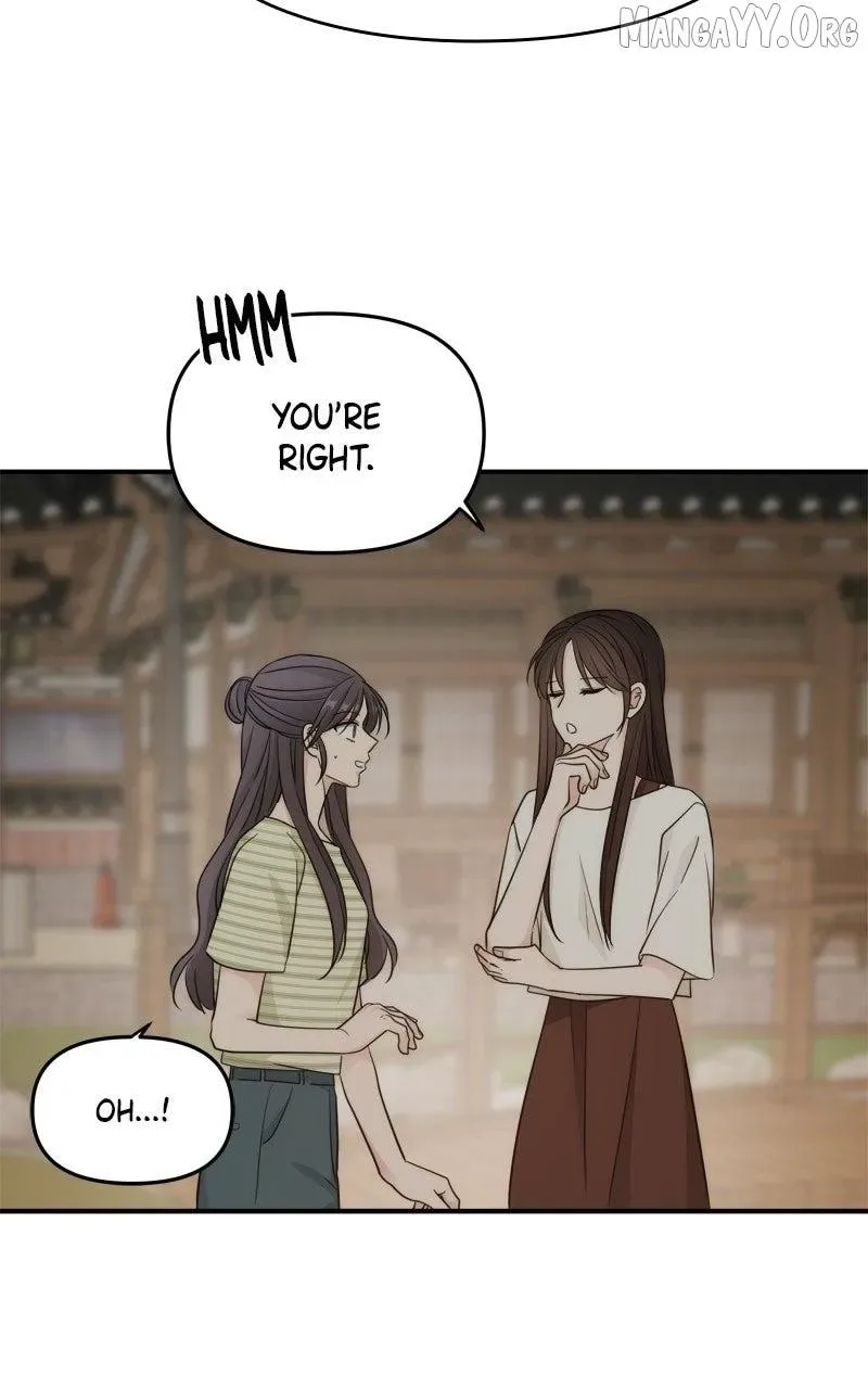 Disaster Is Always Nearby Chapter 81 page 45
