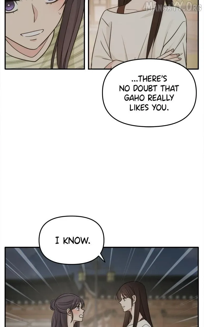 Disaster Is Always Nearby Chapter 81 page 49