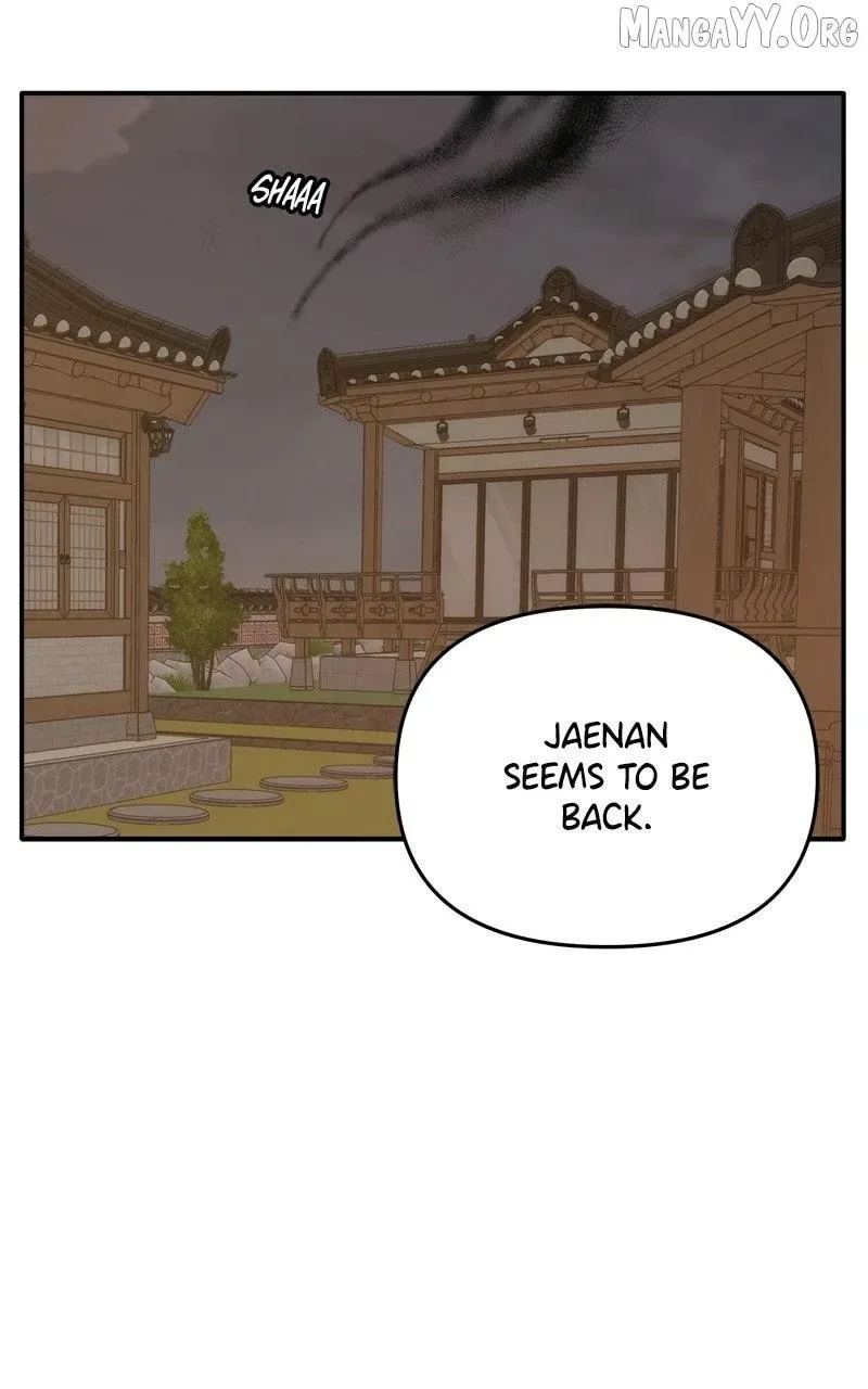 Disaster Is Always Nearby Chapter 81 page 53