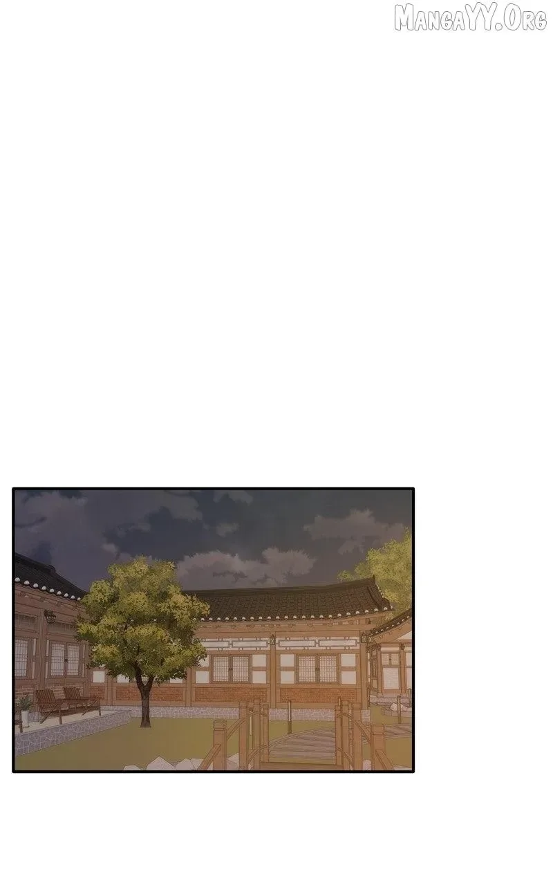 Disaster Is Always Nearby Chapter 81 page 42