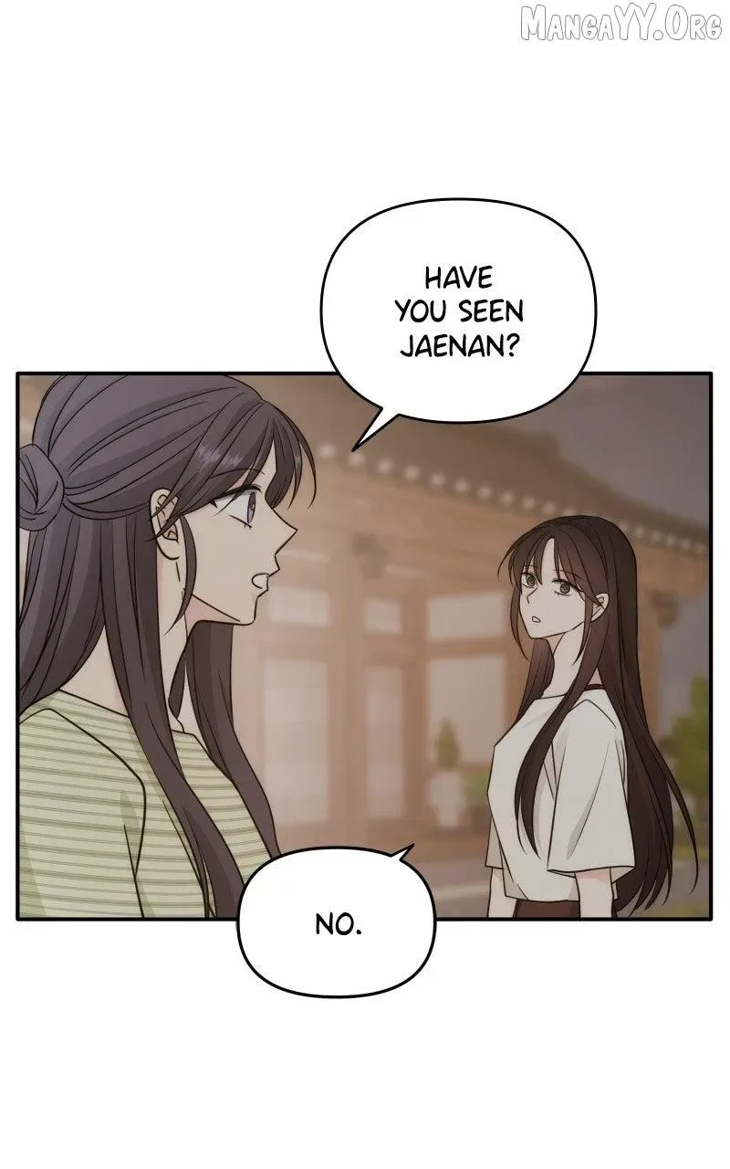 Disaster Is Always Nearby Chapter 81 page 43