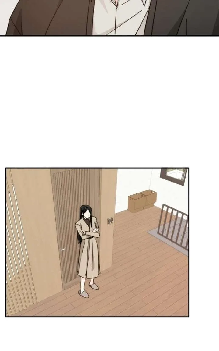 Disaster Is Always Nearby Chapter 78 page 48