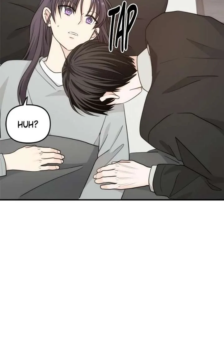 Disaster Is Always Nearby Chapter 78 page 66