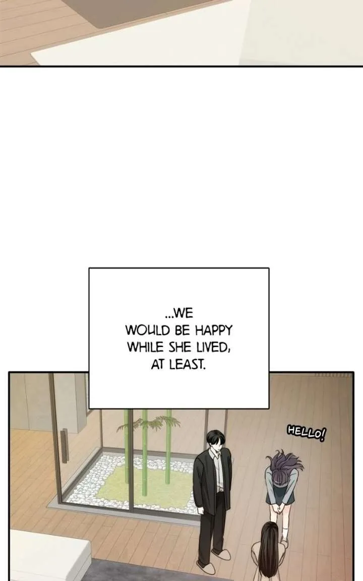 Disaster Is Always Nearby Chapter 78 page 83