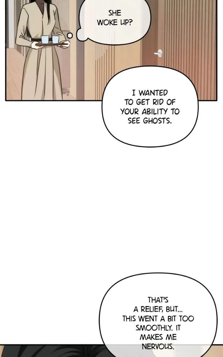 Disaster Is Always Nearby Chapter 78 page 74